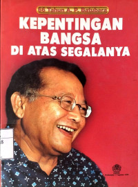 Image of 66 Tahun A.P Batubara: Kepentingan Bangsa di Atas Segalanya